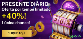 Android Download