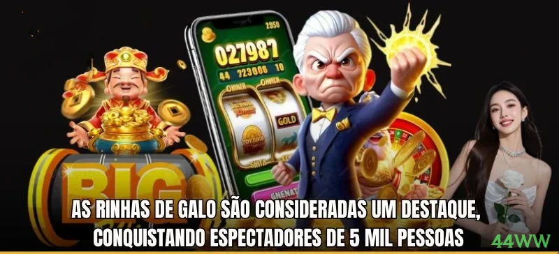 Facebook Rewards